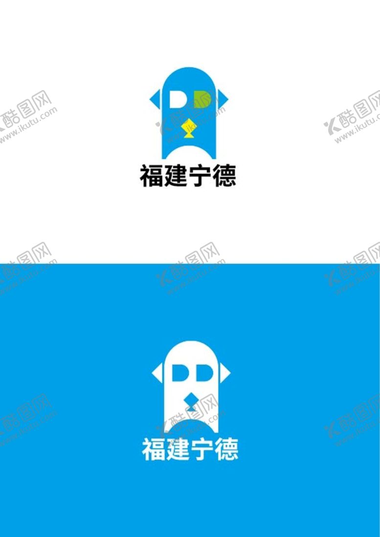 编号：52087410021151508047【酷图网】源文件下载-城市建设标识设计