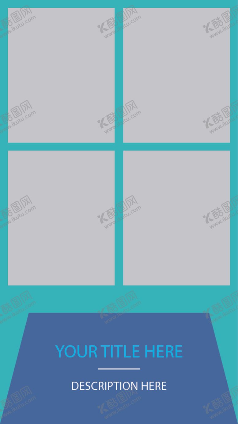 编号：50350106262046556127【酷图网】源文件下载-简约海报