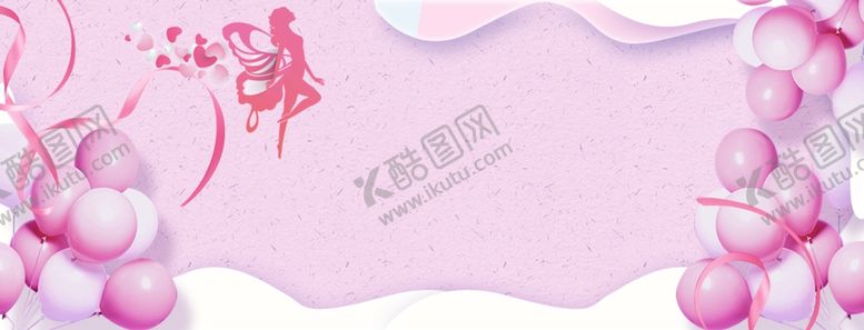 编号：23212305100953115545【酷图网】源文件下载-妇女节背景