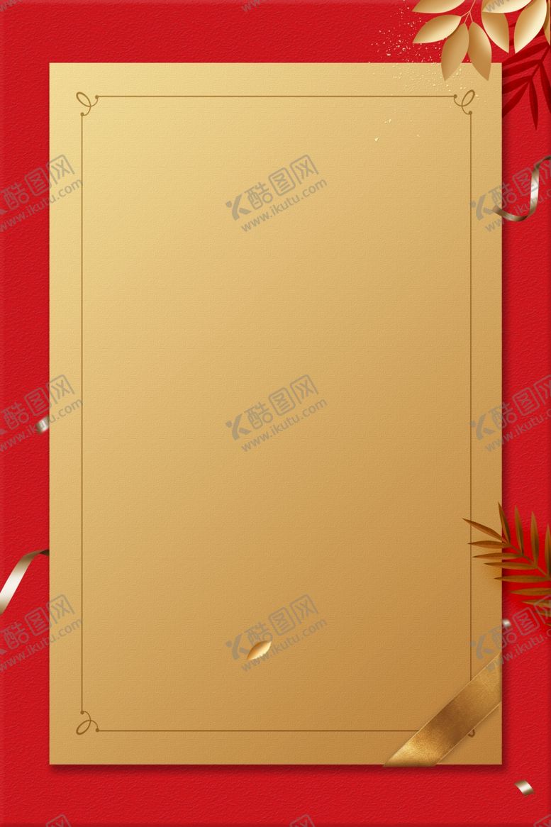 编号：65520305150118514282【酷图网】源文件下载-海报背景展板背景海报素材