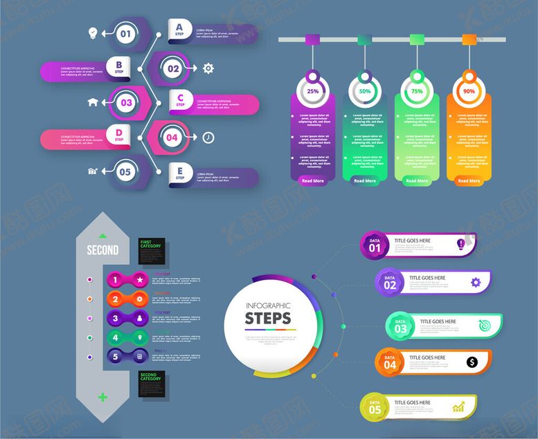 编号：41605304021209491768【酷图网】源文件下载-商务信息图表