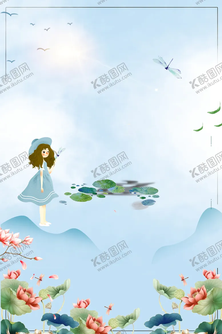 编号：42807309280001480793【酷图网】源文件下载-卡通背景