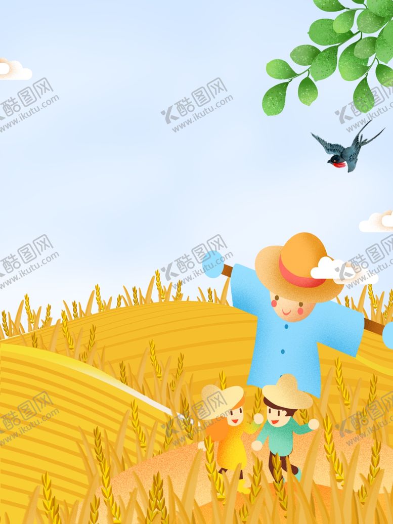 编号：94194110030103339988【酷图网】源文件下载-丰收海报