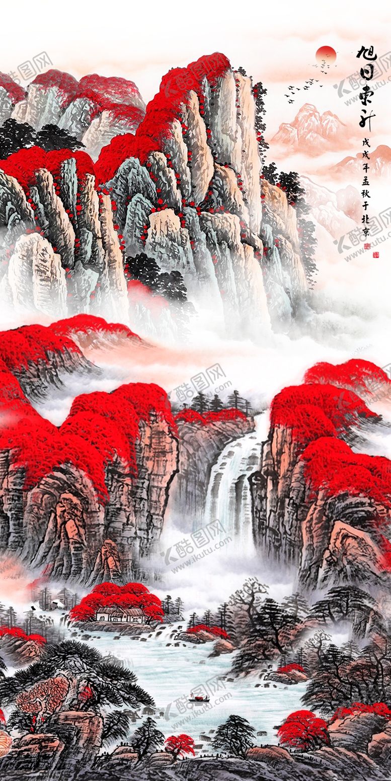 编号：52645510111400386840【酷图网】源文件下载-水墨画