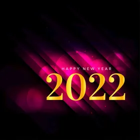 2022虎年展板背景挂历新
