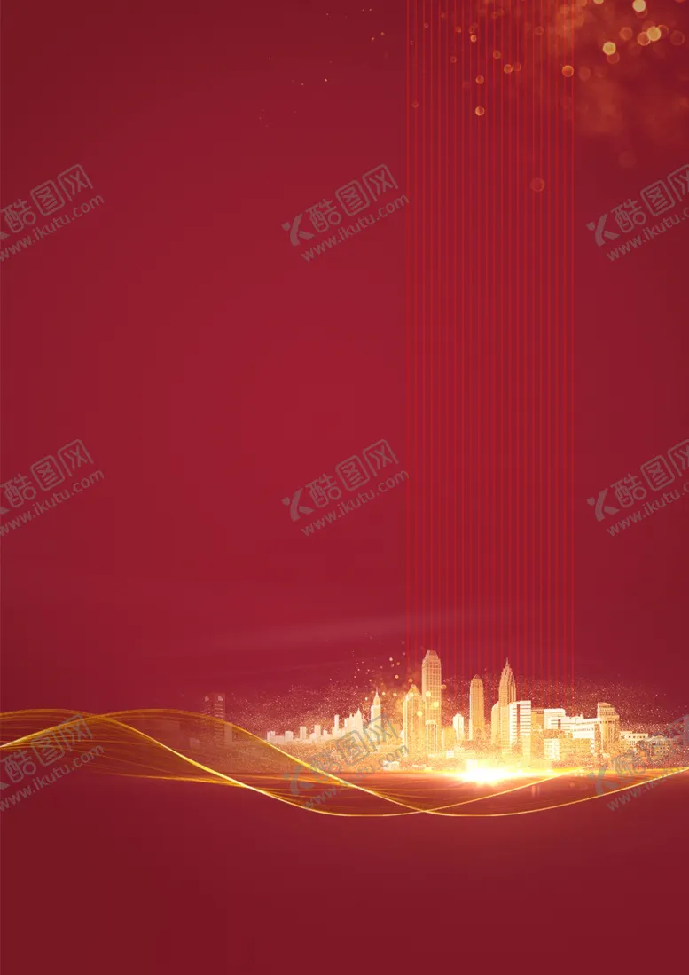 编号：29780612080238015155【酷图网】源文件下载-红色背景