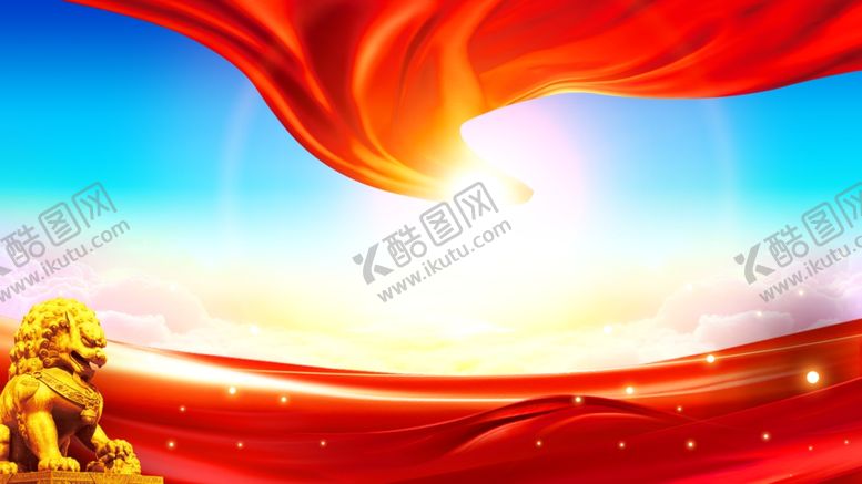 编号：36355702100638272000【酷图网】源文件下载-党建背景