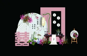 订婚宴美陈会结喜事