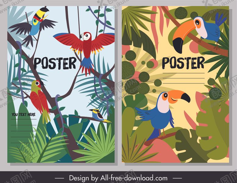 编号：24829010111346443762【酷图网】源文件下载-海报设计