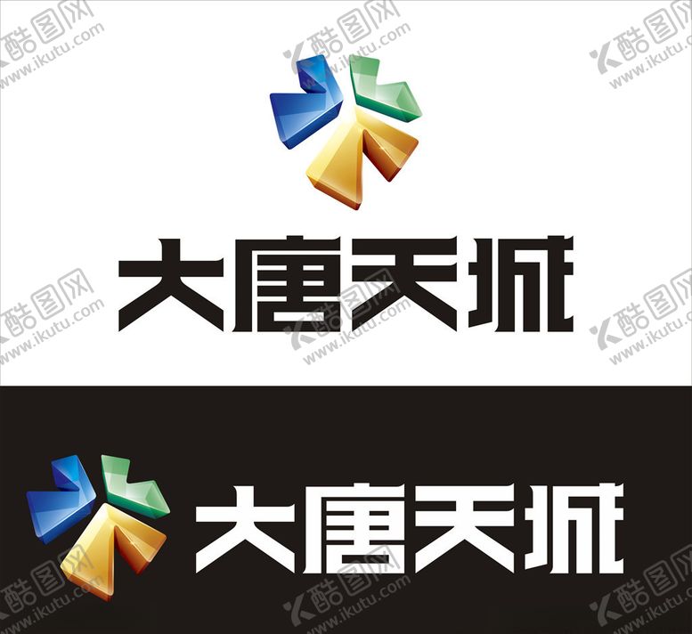 编号：51940106280111315025【酷图网】源文件下载-大唐天成