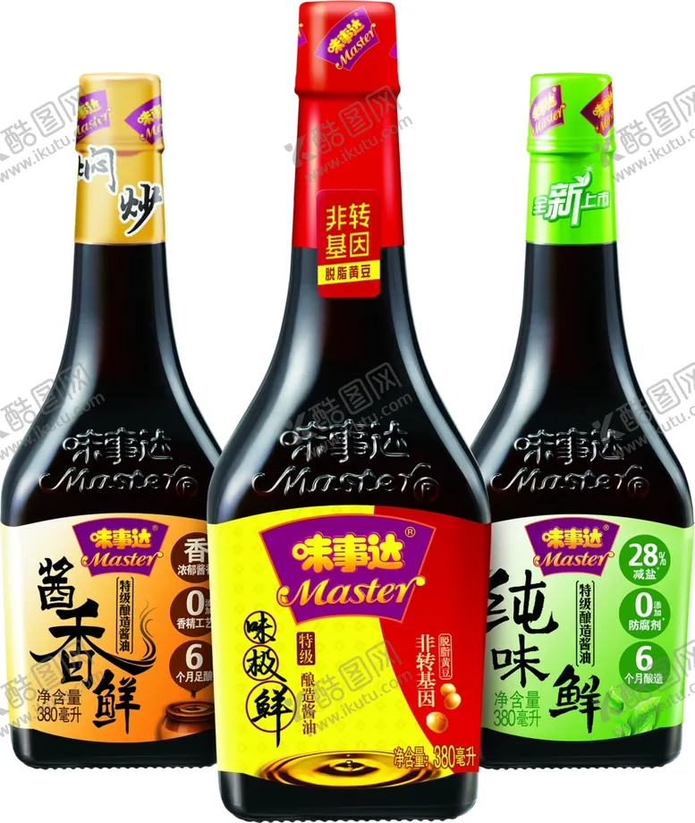 编号：50429707061819297121【酷图网】源文件下载-味事达酱油