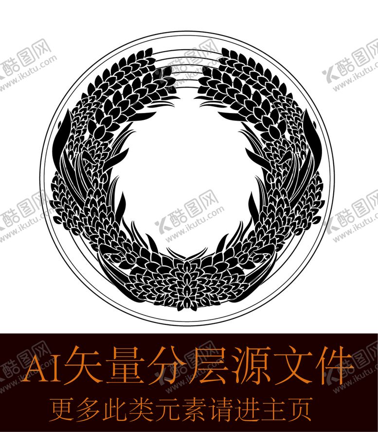 编号：60981409140332013957【酷图网】源文件下载-稻穗小麦高粱图标酒标酒标识