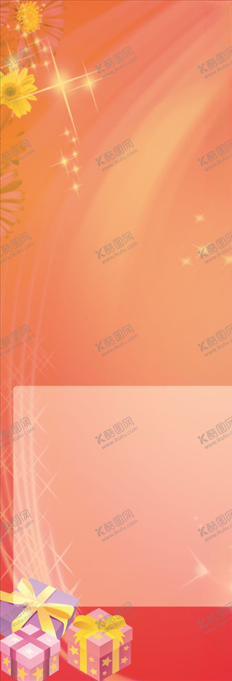编号：31177205111129283948【酷图网】源文件下载-红色展架