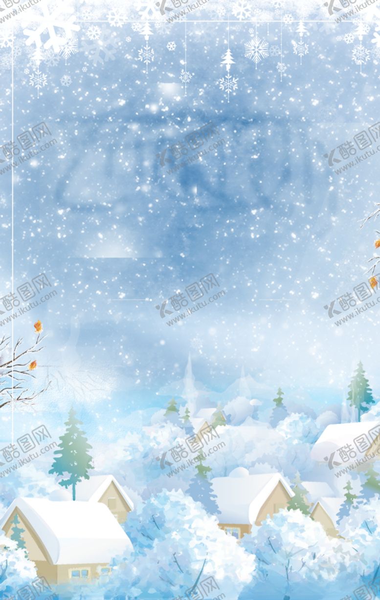 编号：19272809231002279128【酷图网】源文件下载-大雪背景