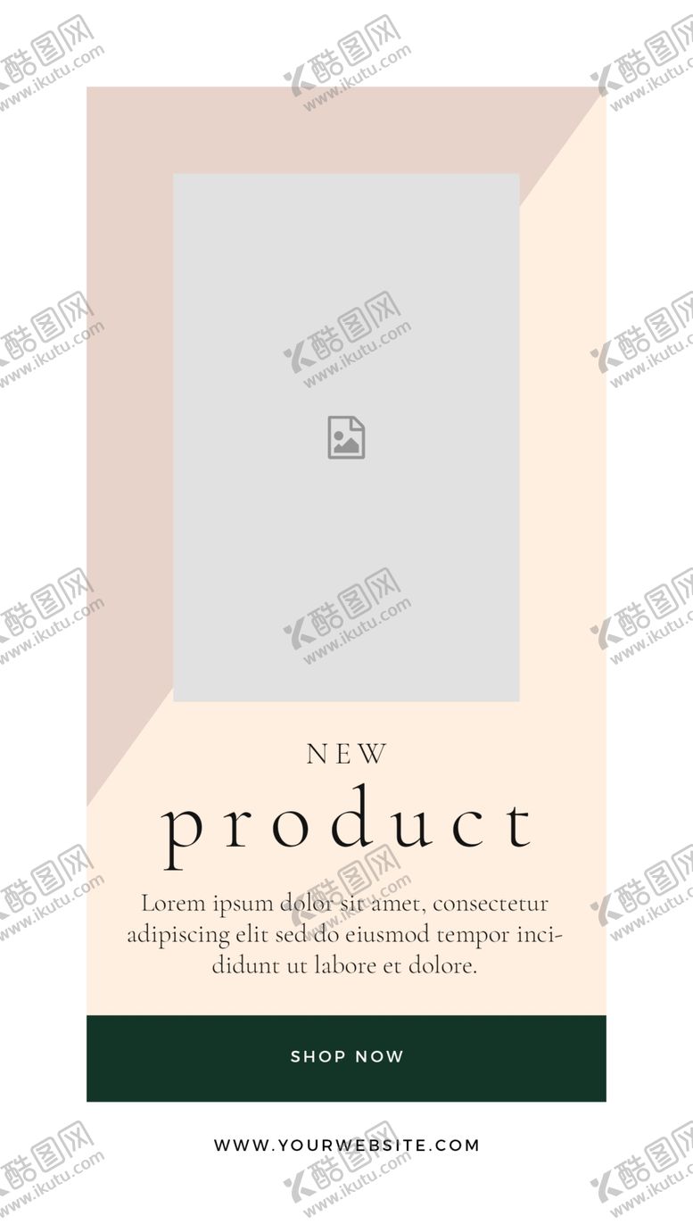编号：92207410191048302160【酷图网】源文件下载-纯色简约图片海报排版