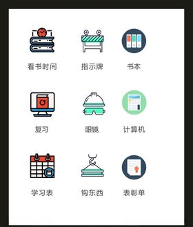 LOGO标识VI