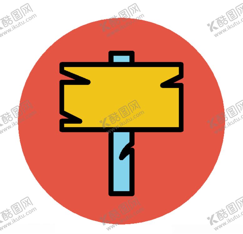 编号：35594805190204367025【酷图网】源文件下载-图标