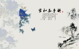 家和万事兴花朵背景墙