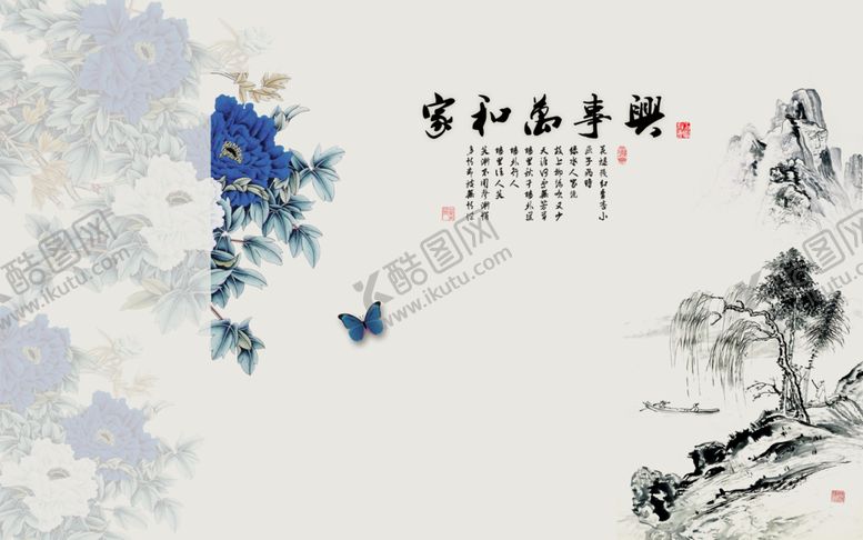 编号：80989207082151069833【酷图网】源文件下载-家和万事兴花朵背景墙