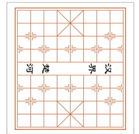 中国象棋不锈钢腐蚀牌双线