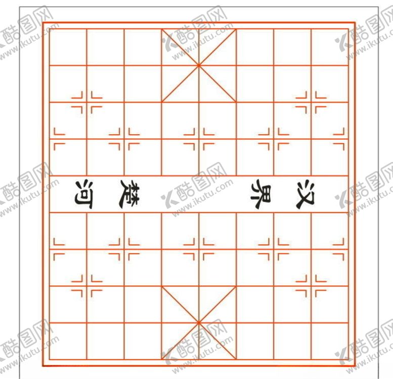 编号：52541607050147199498【酷图网】源文件下载-中国象棋不锈钢腐蚀牌双线
