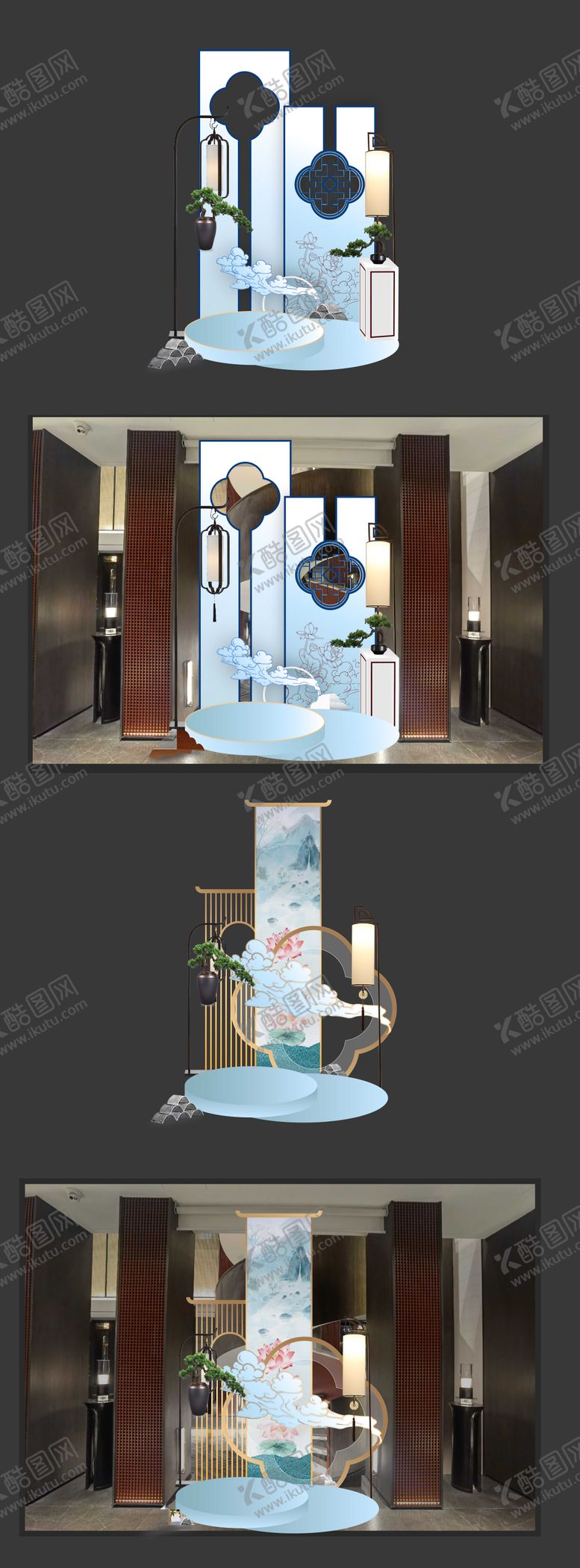 编号：65980811301854082129【酷图网】源文件下载-美陈