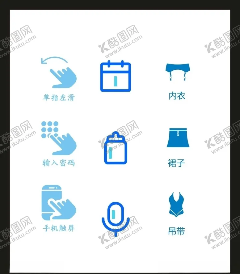 编号：23671205020835041665【酷图网】源文件下载-LOGO标识VI
