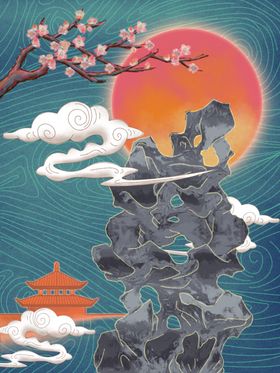 国潮山水