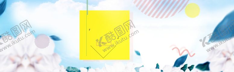 编号：72526802200629421100【酷图网】源文件下载-甜美清爽女装背景