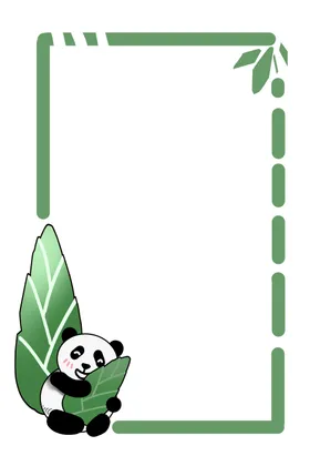 卡通边框PNG可爱相框标签小报动物背景