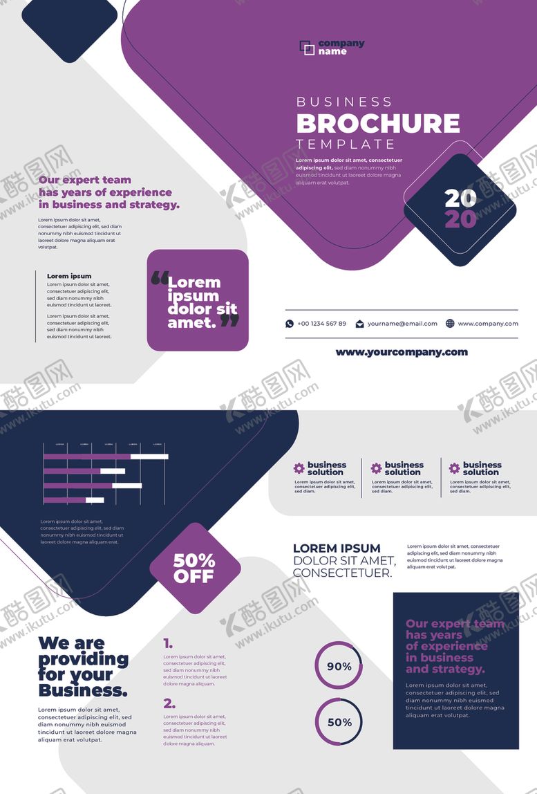 编号：22974309252257007432【酷图网】源文件下载-商务简约二折页模板