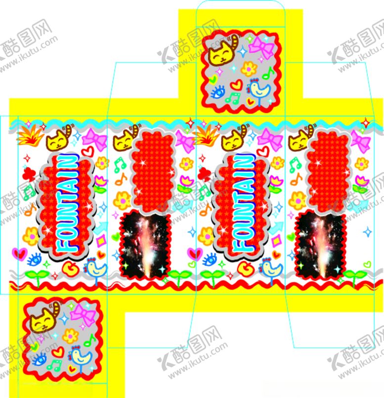 编号：28645606151314161404【酷图网】源文件下载-喷花盒子