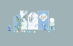 宝宝宴生日宴