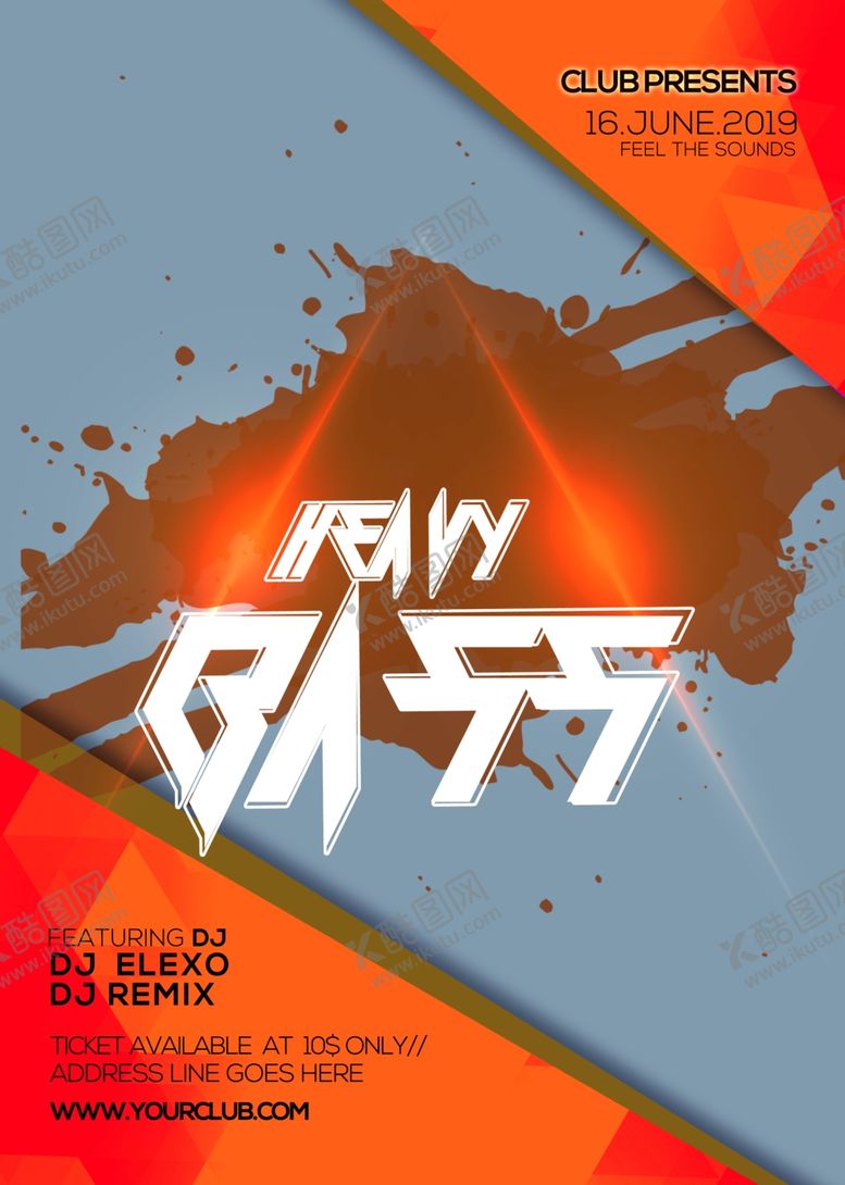 编号：20606806272203166209【酷图网】源文件下载-海报模板