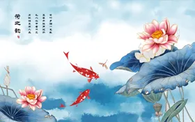 山水画巨幅高清图