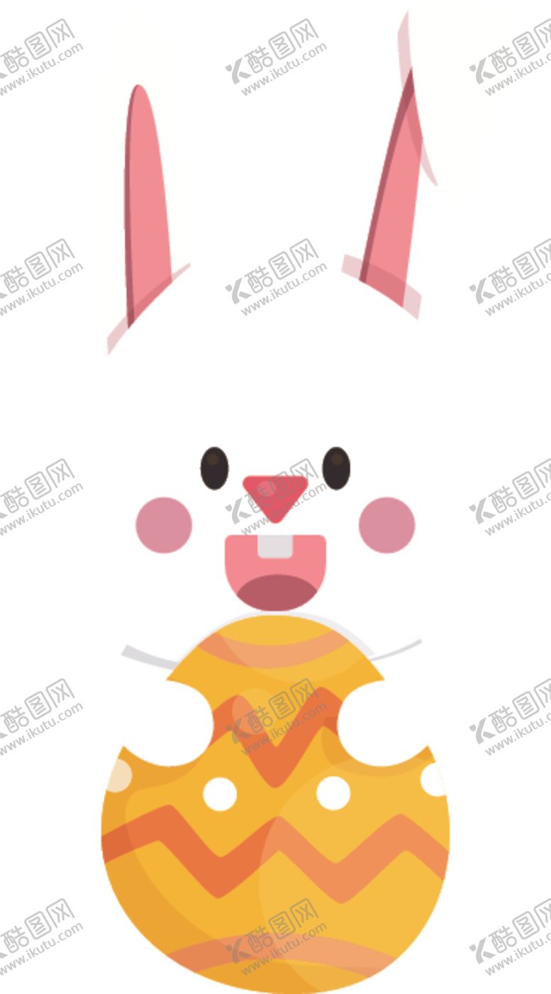编号：53283006302323168738【酷图网】源文件下载-彩蛋