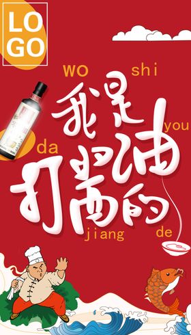 展板海报
