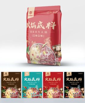 火锅底料袋汤底包装袋