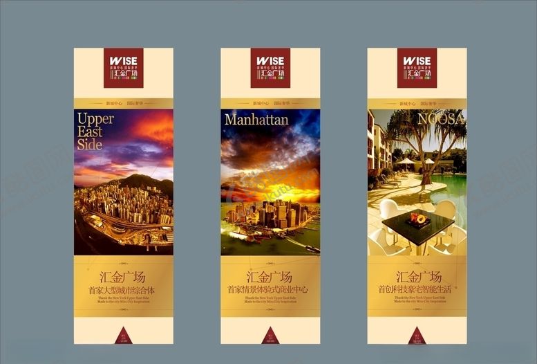编号：53699607122340019724【酷图网】源文件下载-vi设计