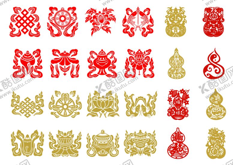编号：38264709251511590325【酷图网】源文件下载-矢量剪纸剪贴画素材