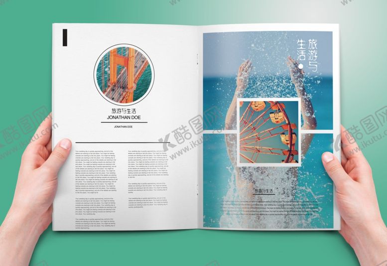 编号：93915610130413061011【酷图网】源文件下载-画册样机
