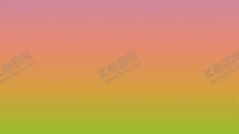 编号：24396002042158171499【酷图网】源文件下载-渐变背景素材