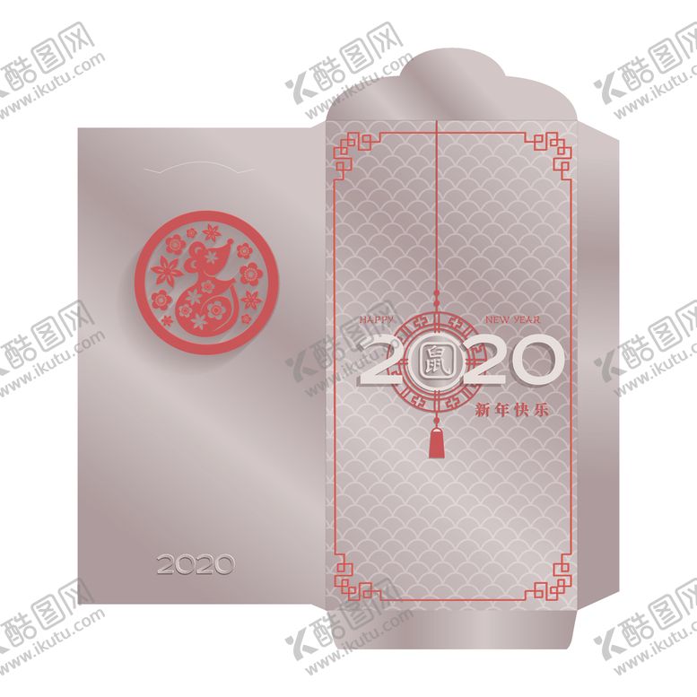 编号：51507507042209446215【酷图网】源文件下载-新年