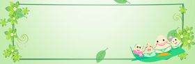 端午节banner