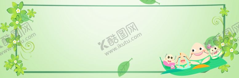 编号：84180806251335122586【酷图网】源文件下载-端午节banner