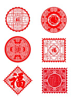 中国风节日剪纸画