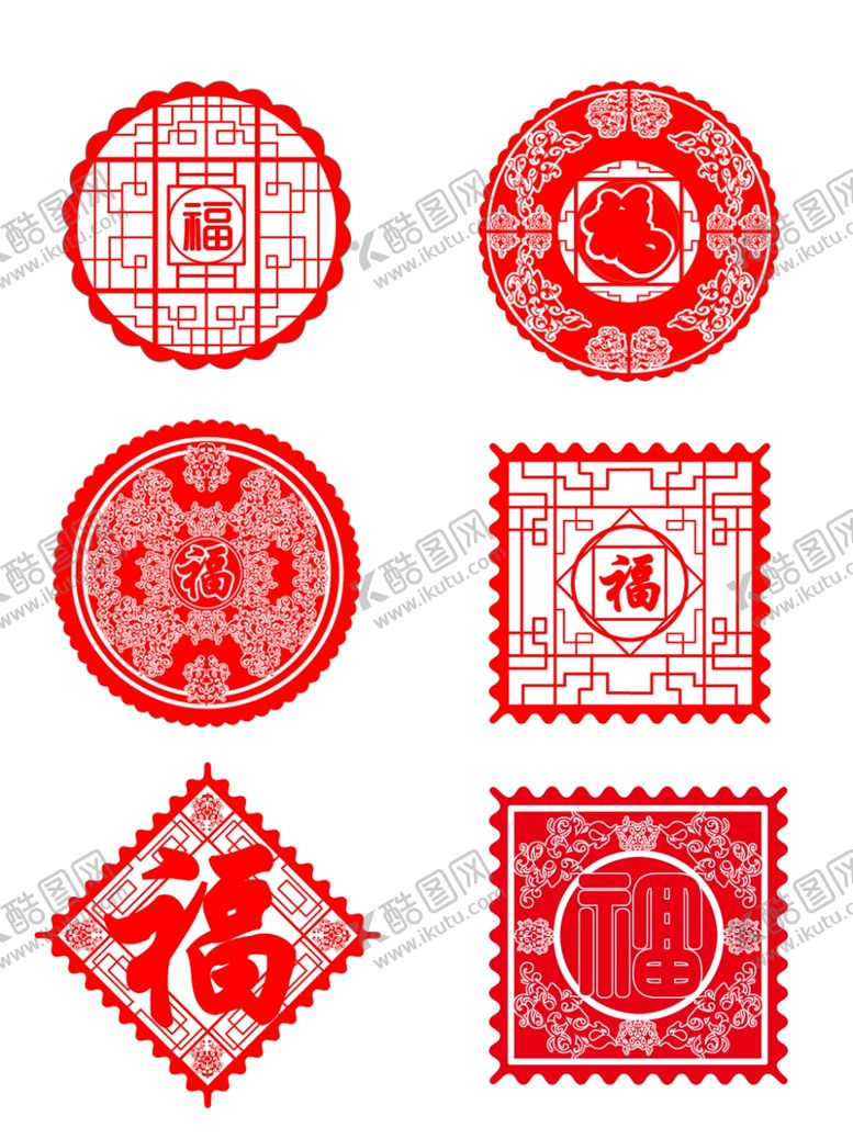 编号：32782207140719145651【酷图网】源文件下载-中国风节日剪纸画