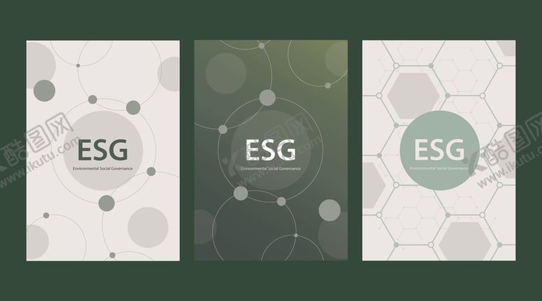 编号：27158812181616228176【酷图网】源文件下载-简约几何背景