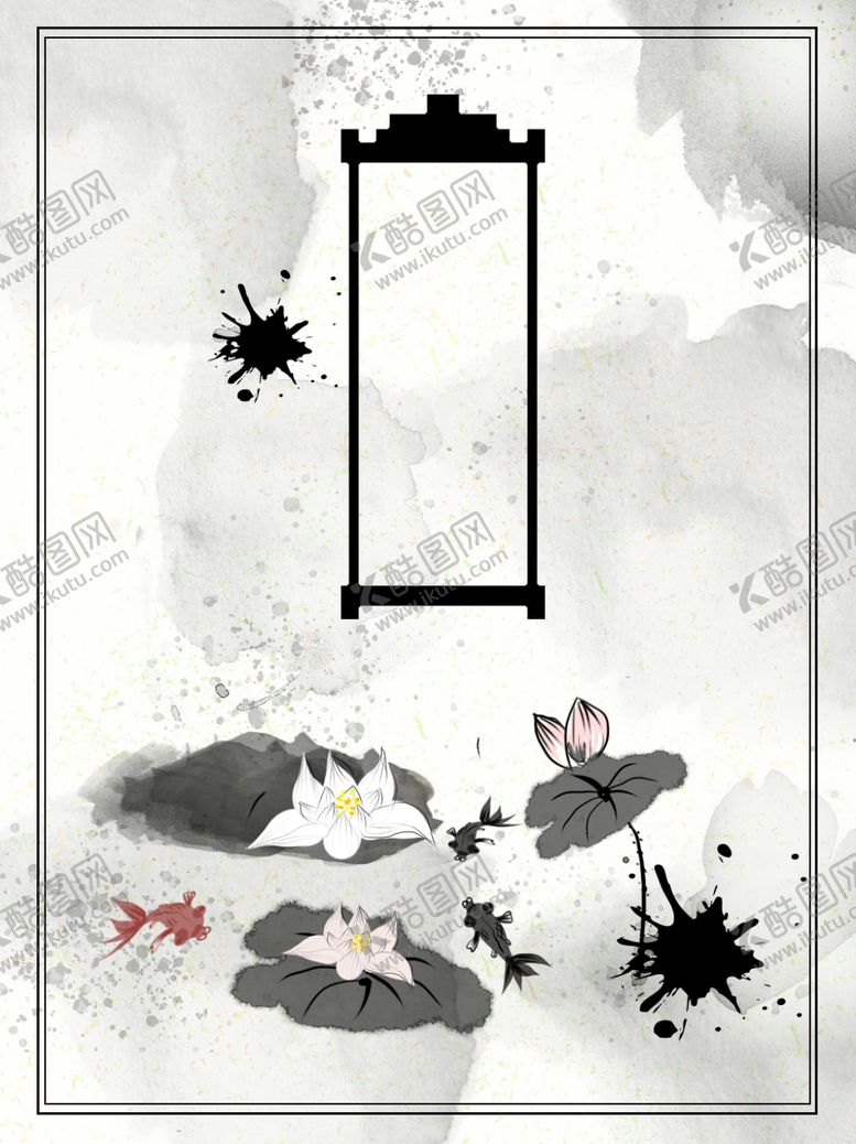 编号：86706805080006512559【酷图网】源文件下载-中式背景墙中式背景素材背景