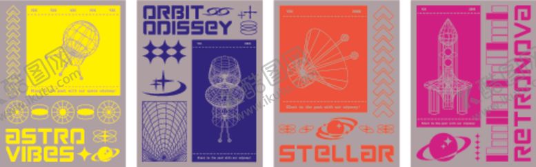 编号：94327404210042269257【酷图网】源文件下载-千禧风赛博朋克科幻海报